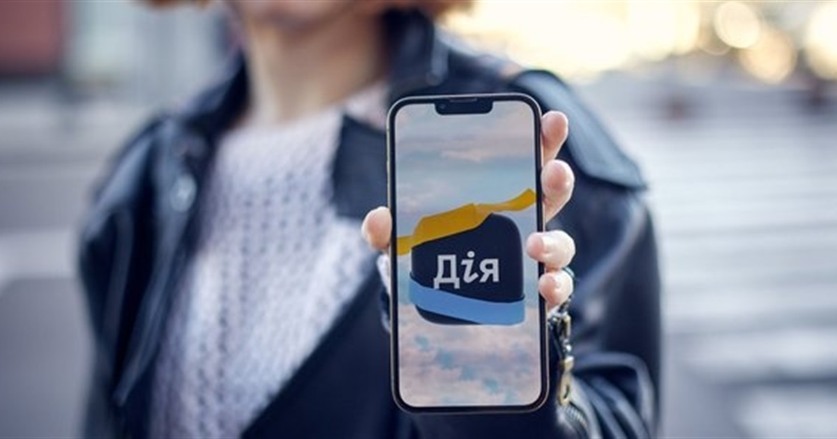 У "Дії" не працюватиме послуга "Допомога для ВПО". Як довго це триватиме та що зміниться