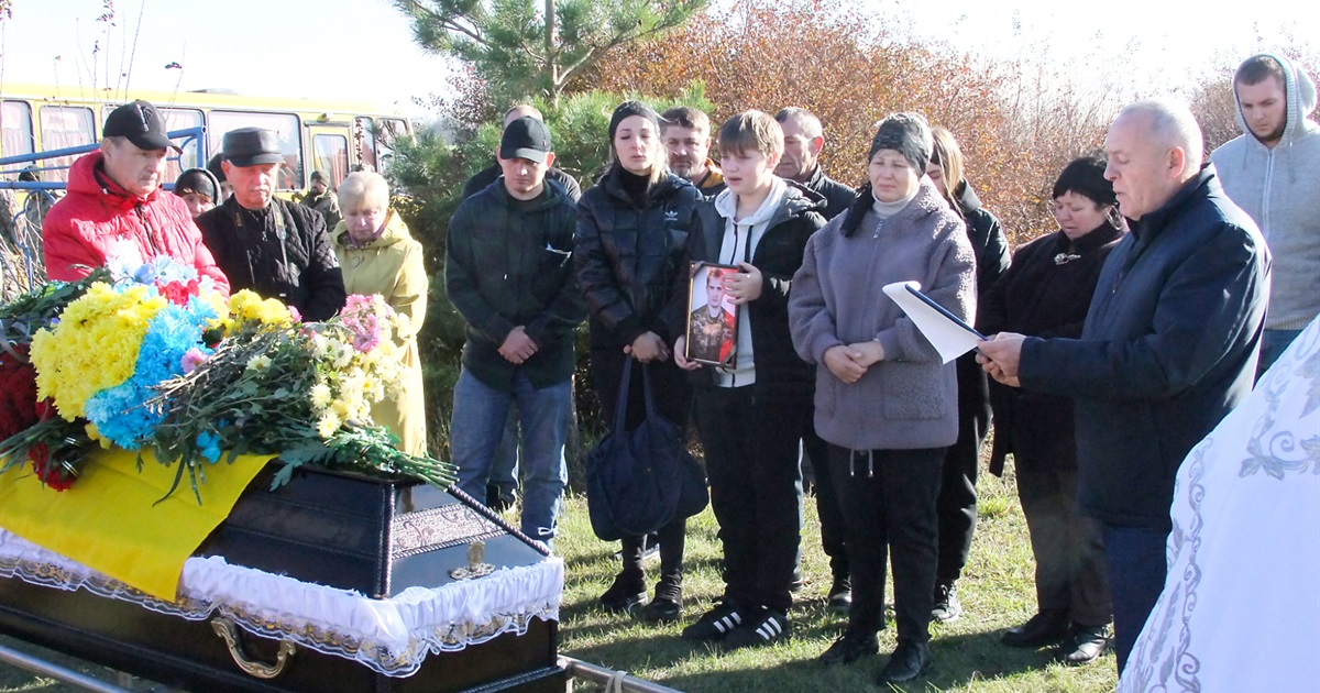 У Кагарлику попрощалися з морським піхотинцем Денисом Опанасюком. Він загинув на Донеччині