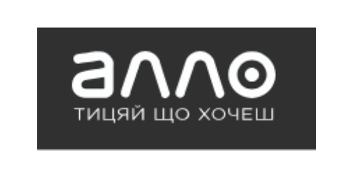Чорна п'ятниця наближається: купуємо з максимальною вигодою