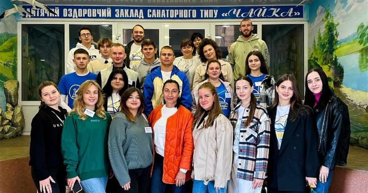 Дітей з Волноваського району запрошують на безоплатний відпочинок у Богуславі