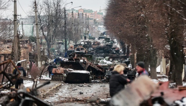 Буча під час окупації 