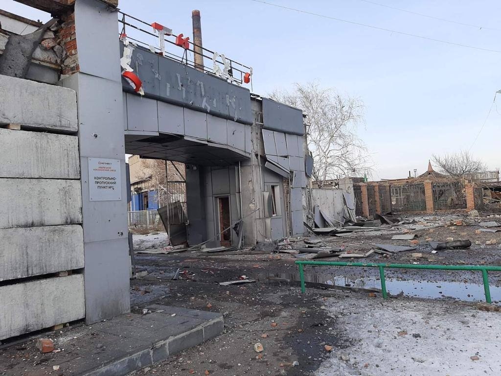 Авдіївський коксохім після авіанальоту в лютому 2023 року 