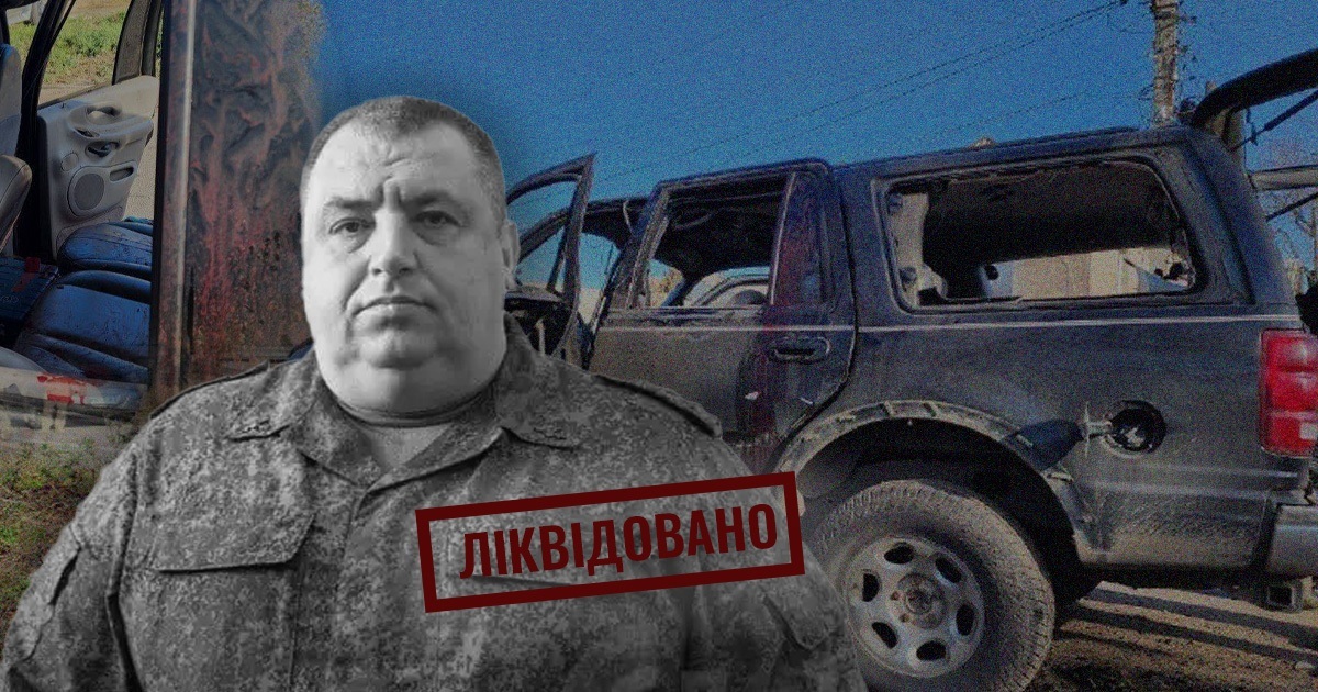 Сам катував людей, а син розвішував триколори. У Луганську ліквідували бойовика Філіпоненка