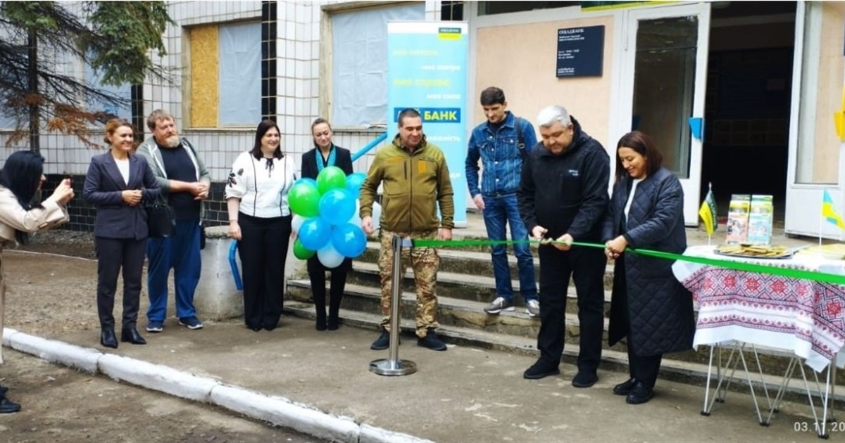 У Волноваському районі відкрили під час війни перше банківське відділення
