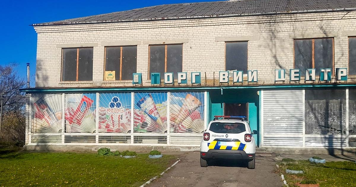 Винесли продтоварів на 56 тисяч: на Кагарличчині обікрали магазин