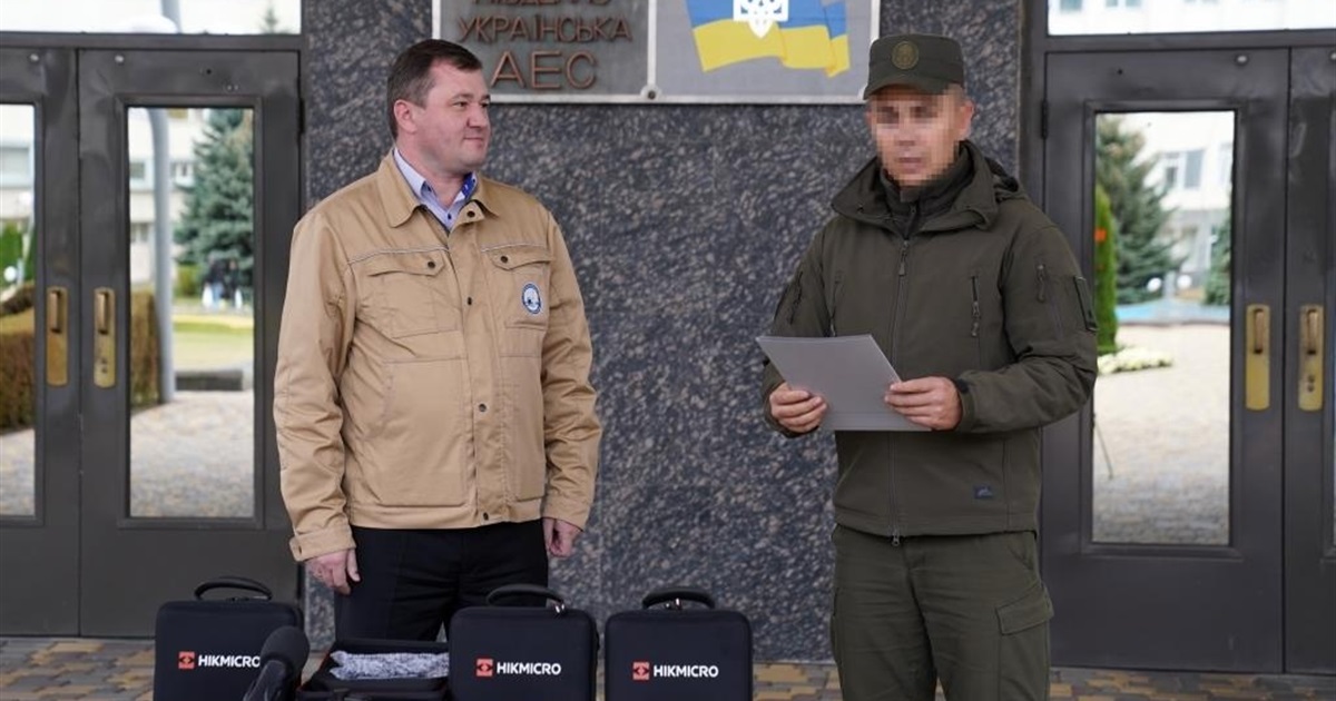 Енергоатом передав спостережні пристрої на Південноукраїнську АЕС нацгвардійцям