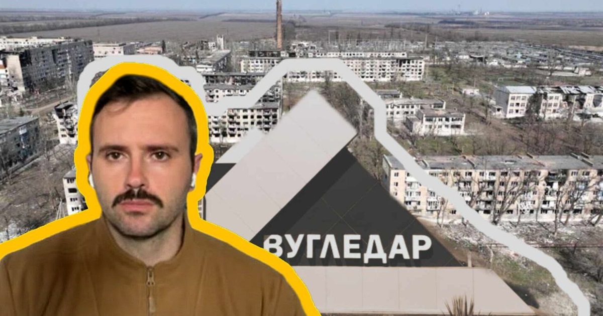 Російські військові не полишають спроб захопити Вугледар — ЗСУ