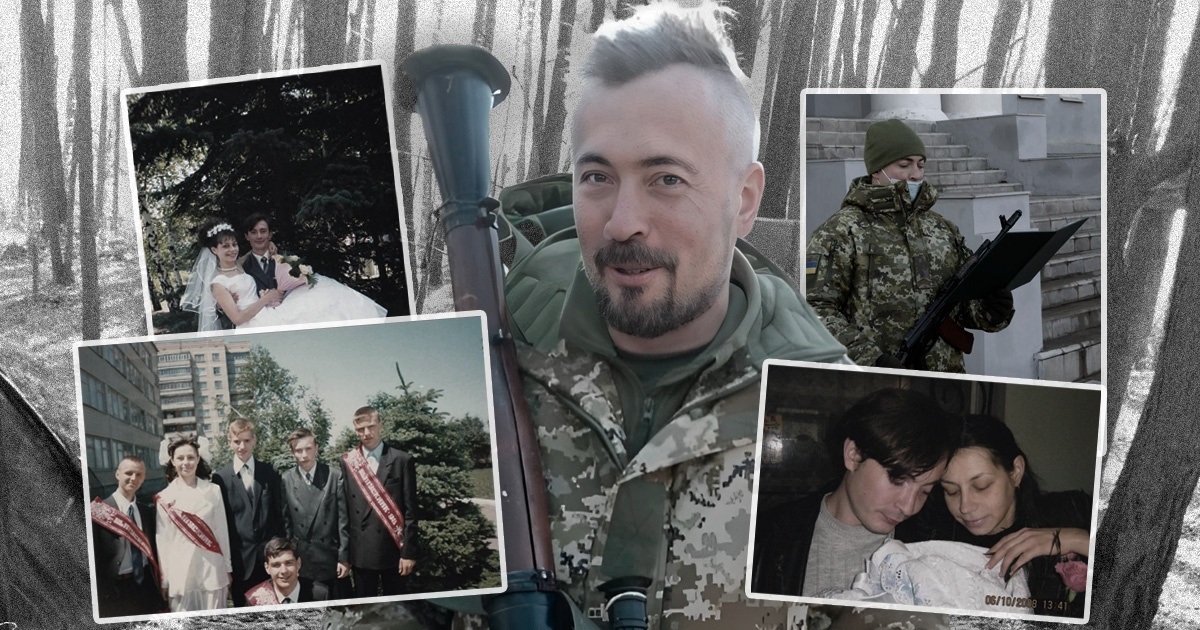 Заповів випити джину та розвіяти свій прах в Криму. Спогади про загиблого захисника Максима Фідрю