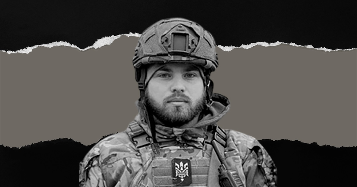 "Загинув, щоб ми розмовляли своєю мовою": у Гадячі попрощалися із нацгвардійцем Олександром Тиквою