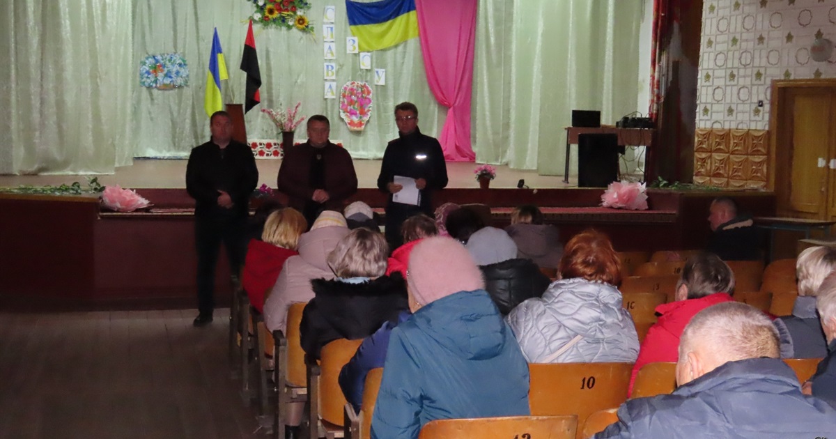 Що турбує жителів кропивнянського старостинського округу: зустріч з народним