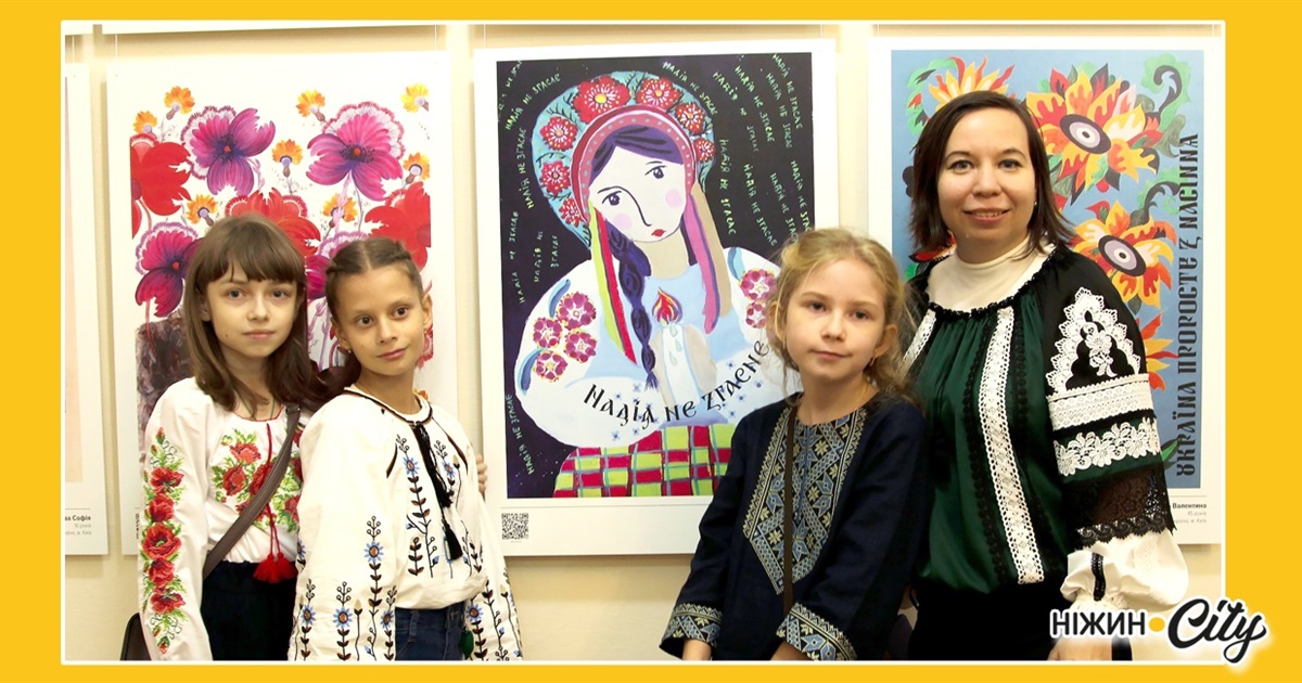 Учні ніжинської мистецької школи стали фіналістами міжнародного конкурсу