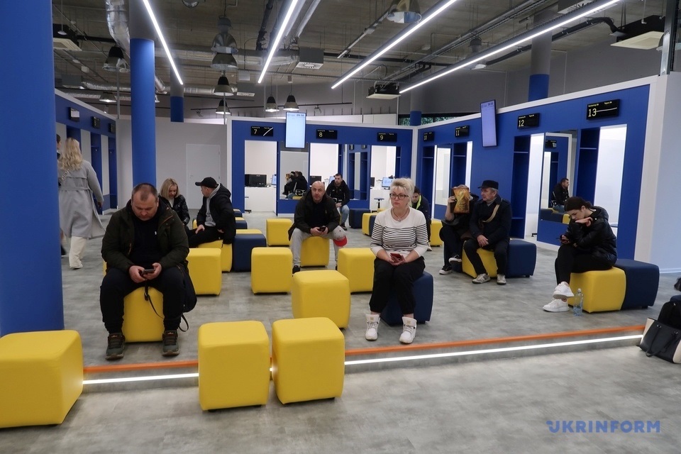 паспортний сервіс