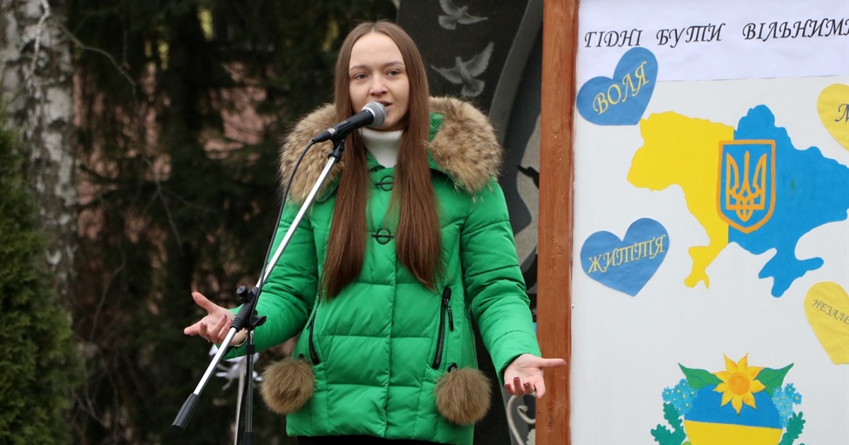 Уже десять років в Україні 21 листопада відзначається День Гідності та Свободи