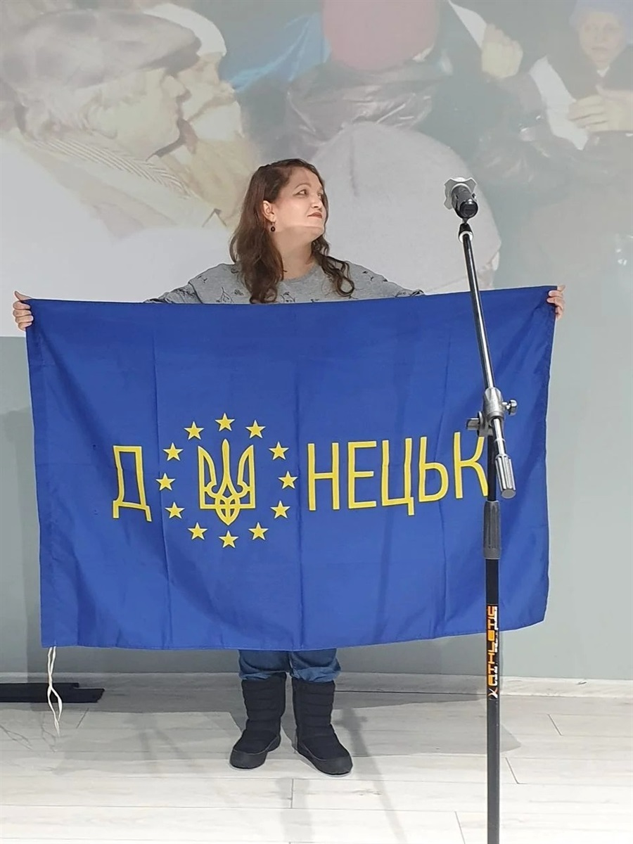 Прапор донецького Євромайдану нині в Музеї Революції Гідності