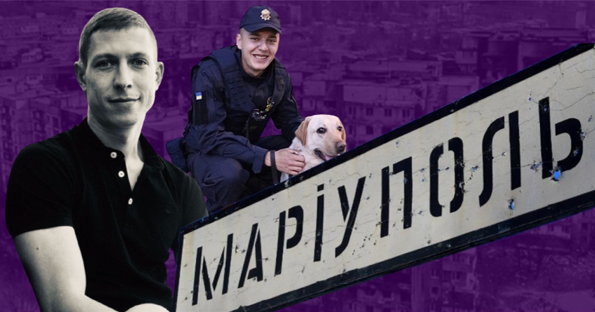 “Чекатимеш мене з війни?” Сержанти Урен та Чумак боронили Маріуполь та вже понад 550 днів в полоні