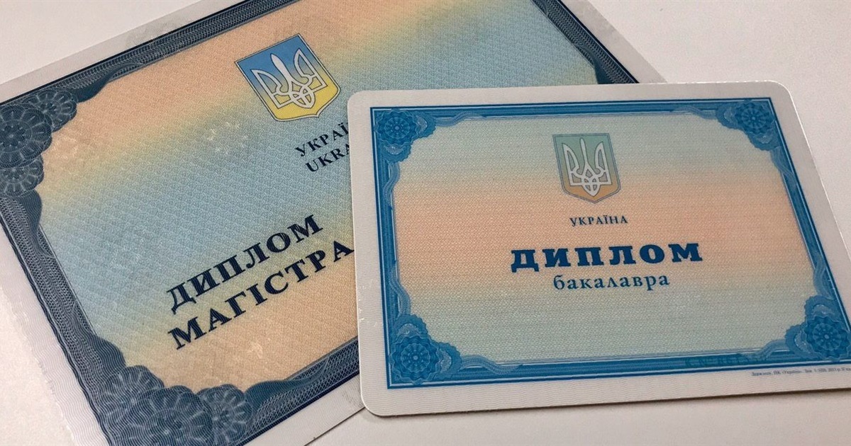 Визнання освіти, здобутої на окупованих територіях. Що думають люди про новий законопроєкт?