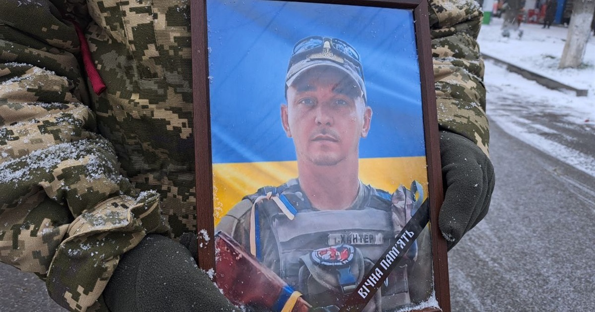 У Гадячі попрощалися із загиблим військовим Олегом Сливою