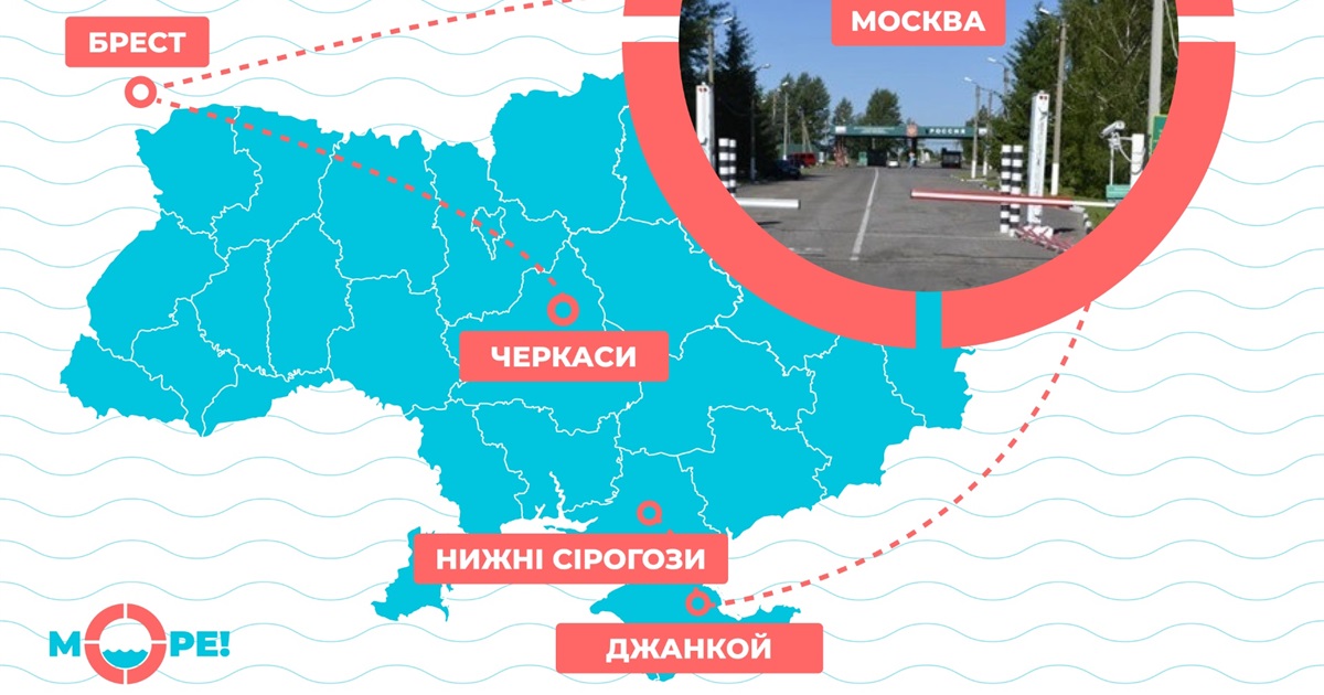 Півтора року окупації й 7 діб, щоб дістатися вільної території: історія пенсіонерів з Херсонщини