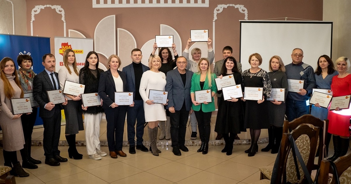У Калинівці нагородили переможців конкурсу міні грантів від Благодійного Фонду Миколи Філонова