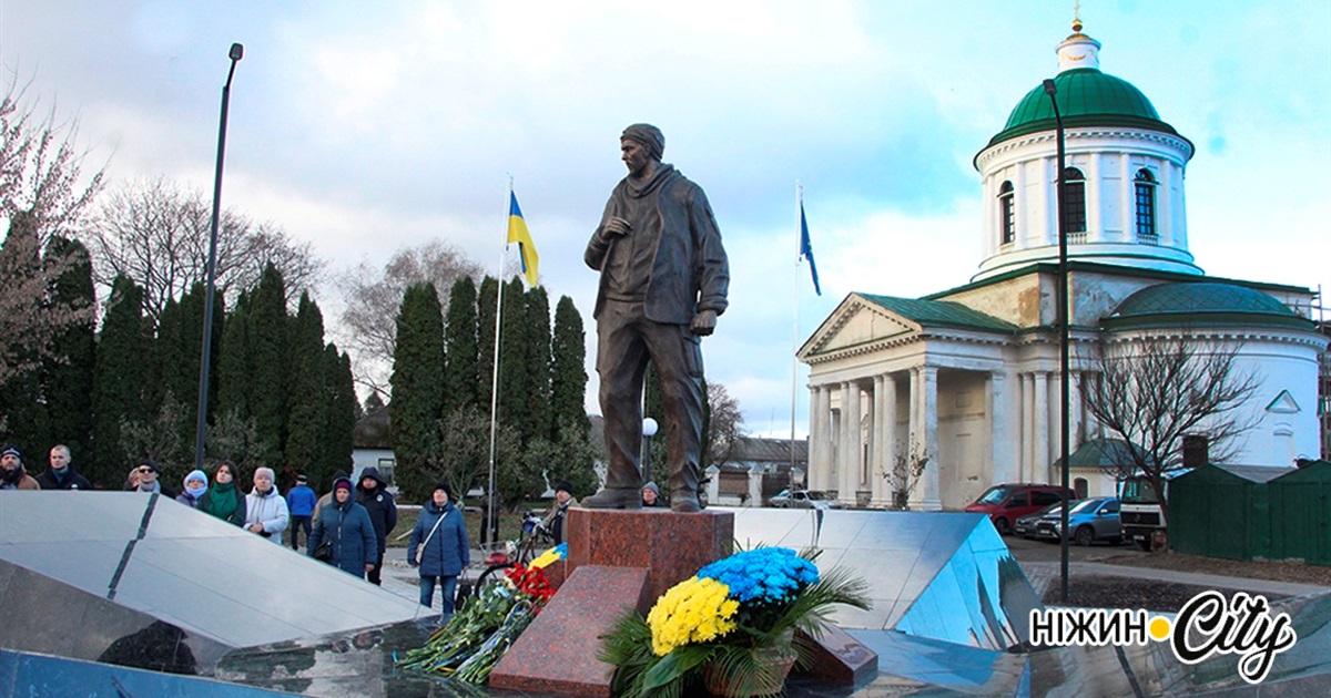 У НІЖИНІ ВІДКРИЛИ МЕМОРІАЛЬНИЙ КОМПЛЕКС ЗАГИБЛИМ ГЕРОЯМ УКРАЇНИ