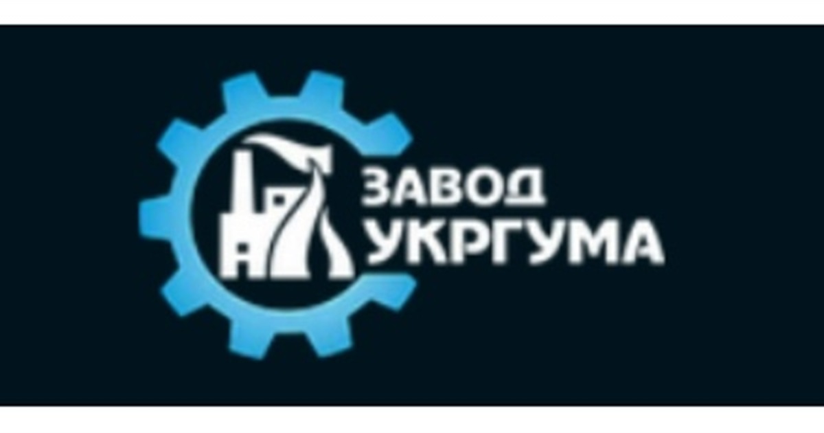 Рукав пневматичний ТУ У: експлуатаційні та конструктивні особливості