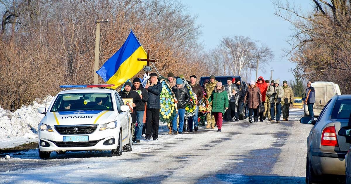 Провели у Вічність: остання дорога воїна Валерія Вашеки з Кагарлика