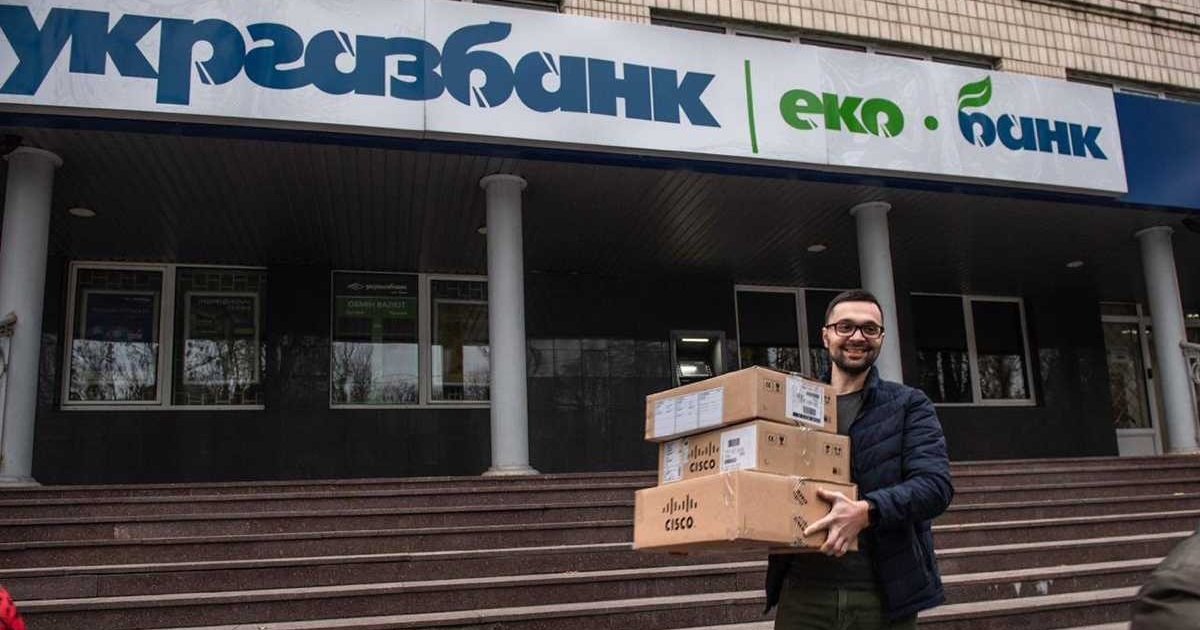 У Херсоні запрацювало друге відділення «Укргазбанку»