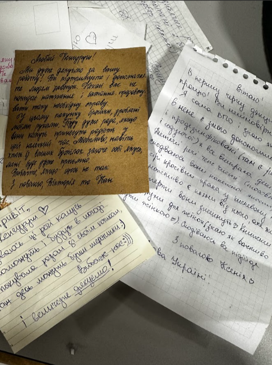 Ось такі зворушливі листи отримують волонтерки "Кенгуруш"