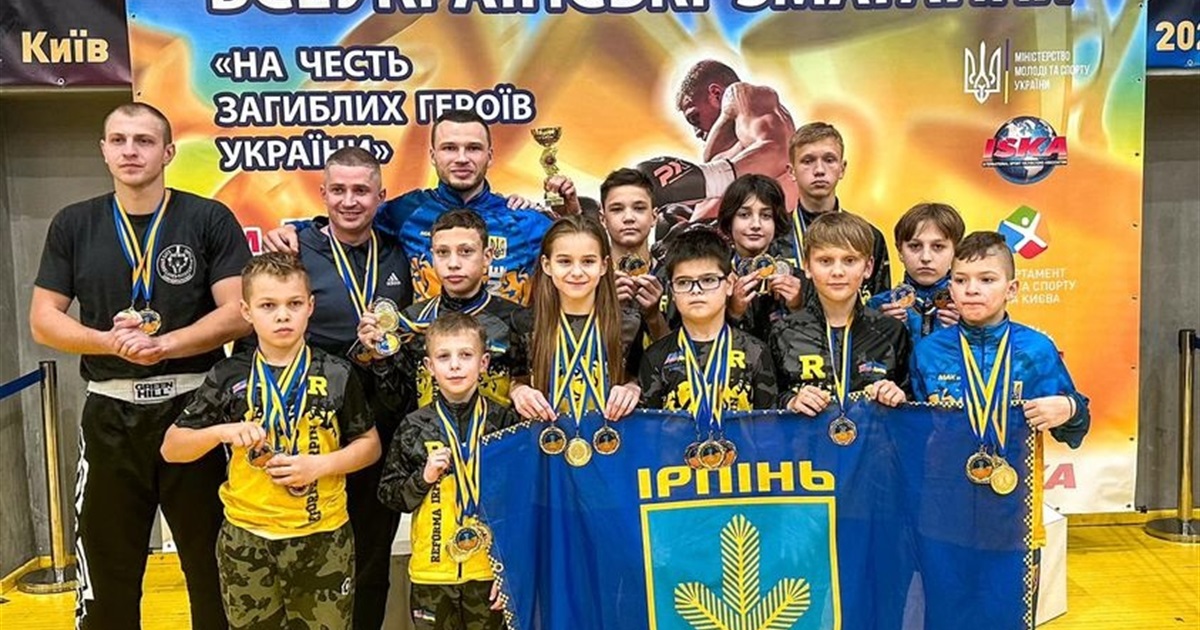 Команда з Ірпеня виборила призове місце на Кубку України з кікбоксингу ІСКА