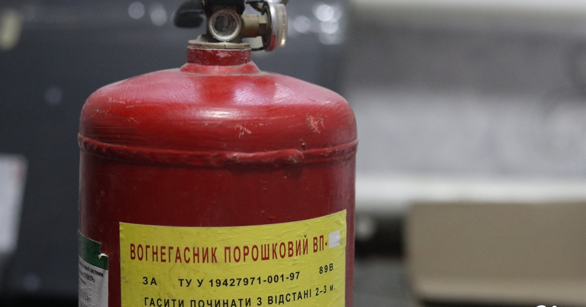 Вогнегасник: який буває та як використовувати. Нагадують рятувальники Нікополя
