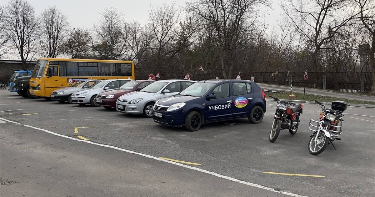 Як отримати посвідчення водія у Старокостянтинові: де записатися та пройти навчання