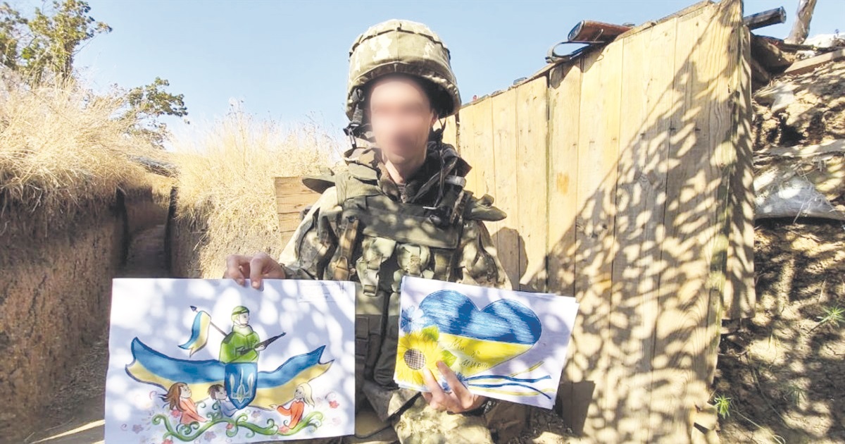 "Ми носимо з собою дитячі малюнки як обереги": історія піхотинця Артема