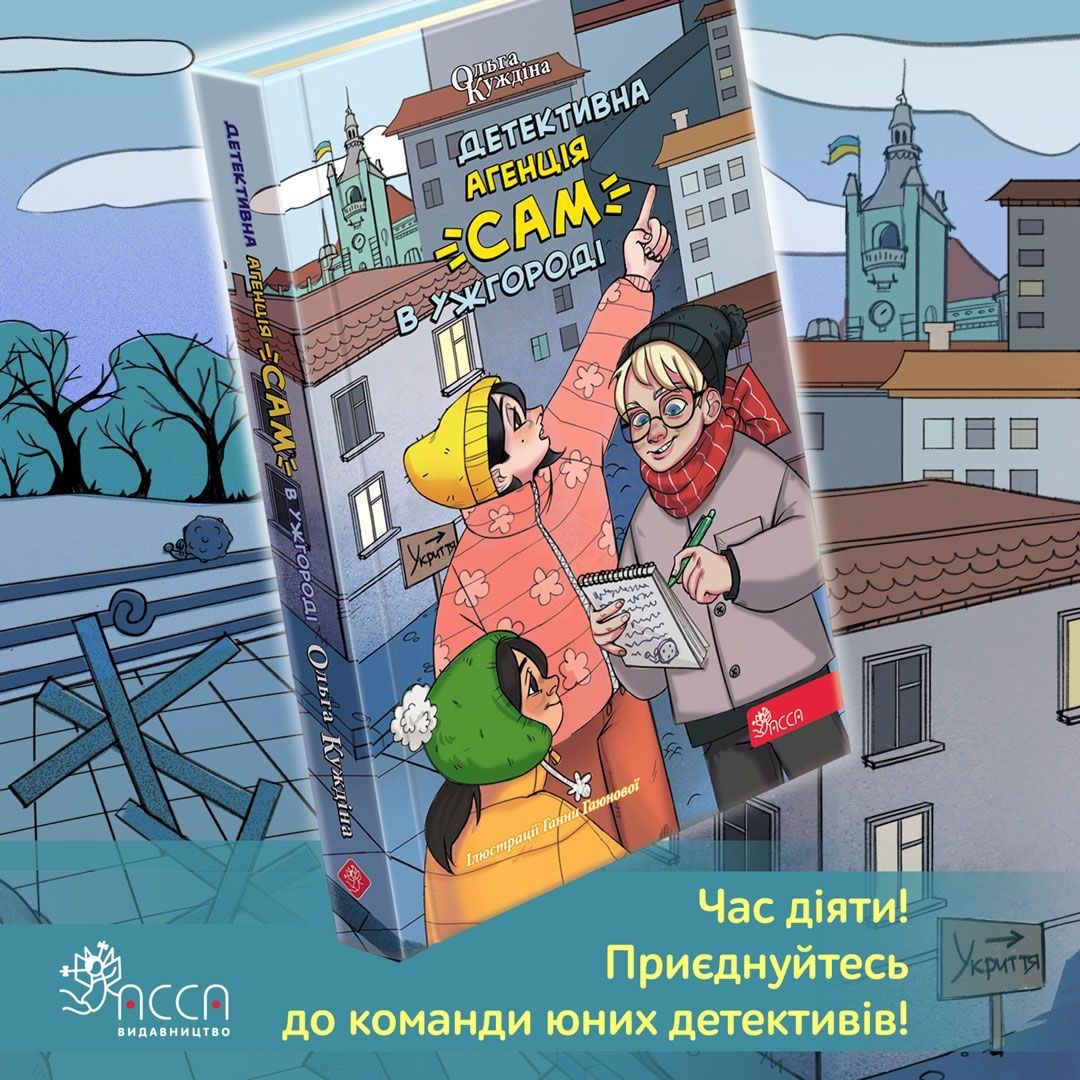 книга