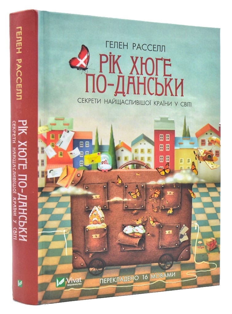книга