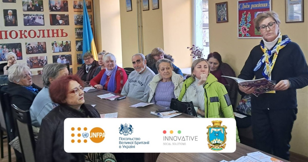 Мирноградська громада долучилася до акції «16 днів проти насильства». Які результати заходів?