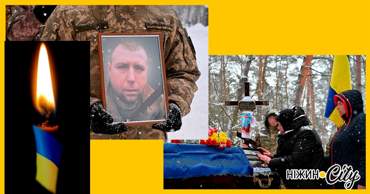 На колінах Вертіївка зустрічала Артема Коржа