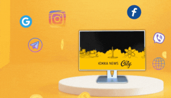 Скільки коштує реклама: прайс ЮжкаNews.City