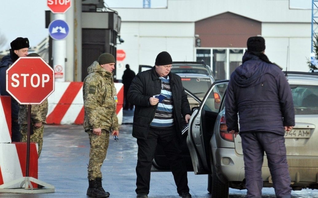 виїзд чоловіків за кордон