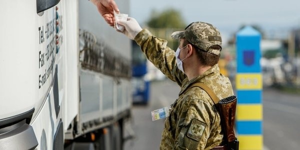 виїзд чоловіків за кордон