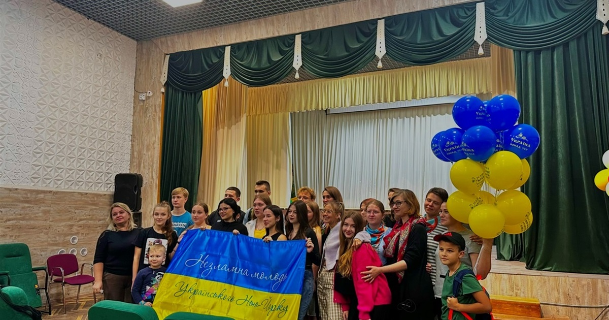 Організатори Нью-Йоркського літературного фестивалю оголосили конкурс есеїв. Що відомо
