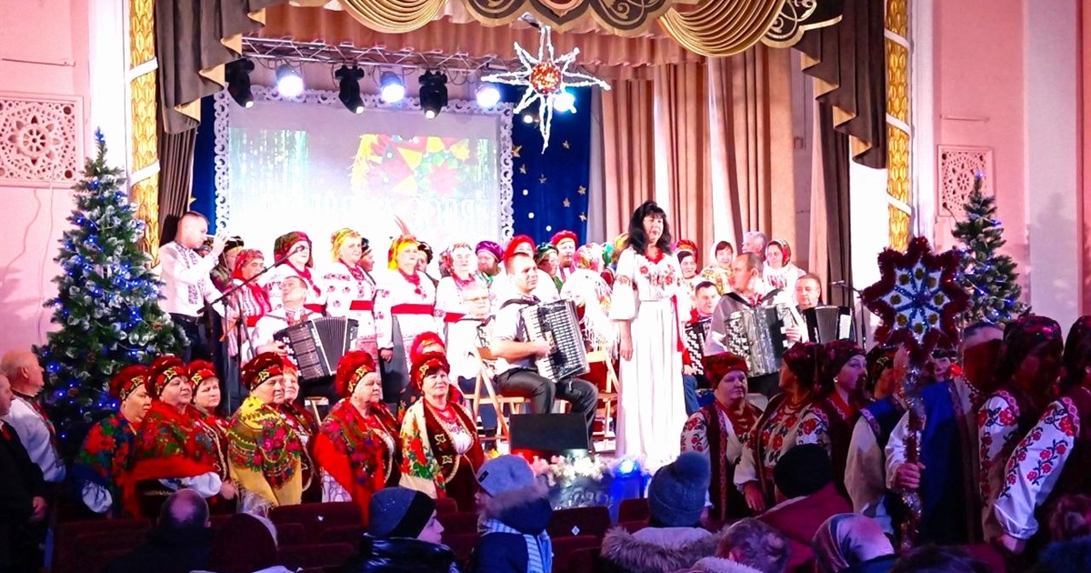 У Переяславі втретє сяяла «Різдвяна зоря»: фестиваль народної творчості Переяславської громади