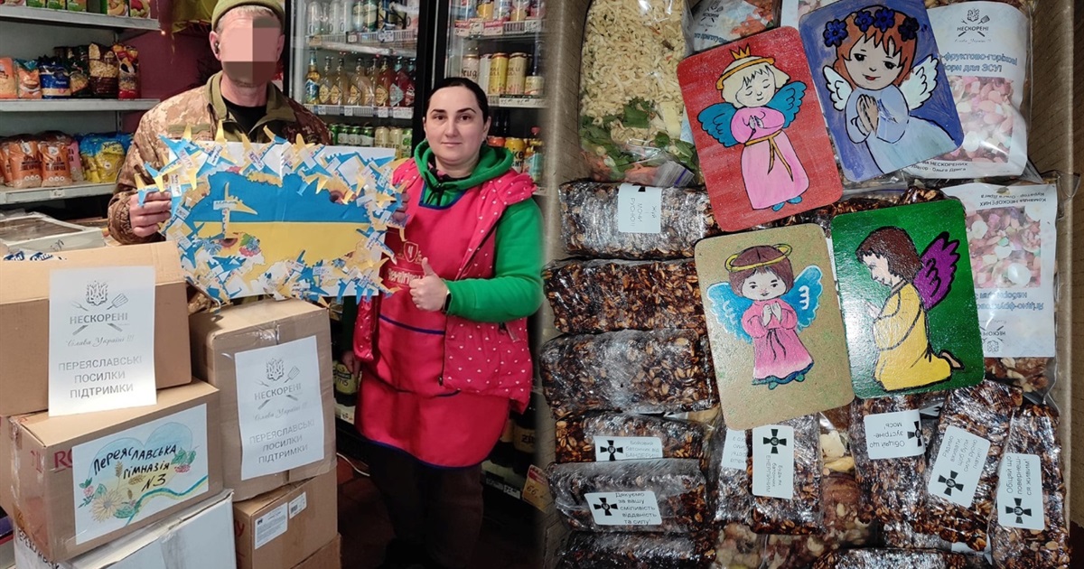 Воїнам ЗСУ до Різдва жителі Переяславщини відправили багато потрібних та смачних гостинців