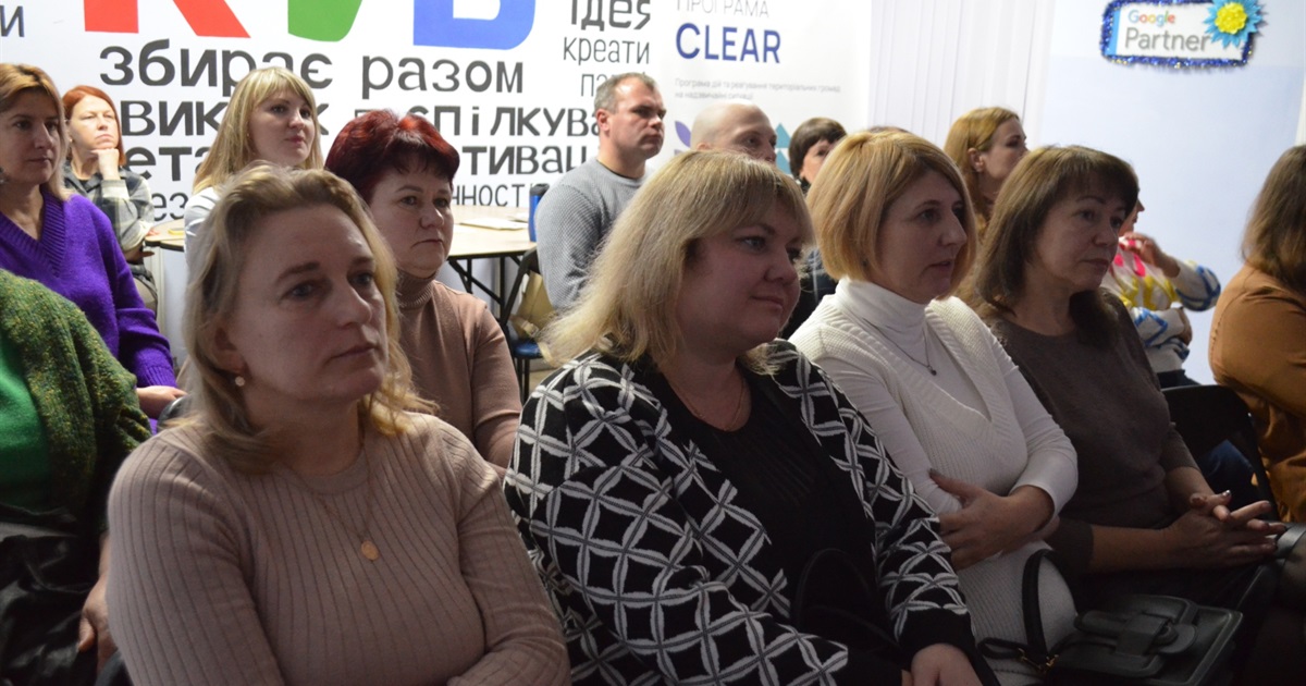 У трьох ліцеях на Корюківщині завершили проєкт з психологічної підтримки дітей. Але робота триває