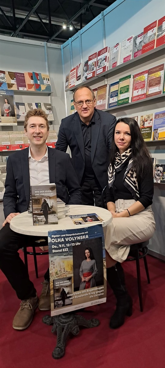 Ольга під час презентації книги