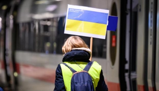 тимчасовий захист