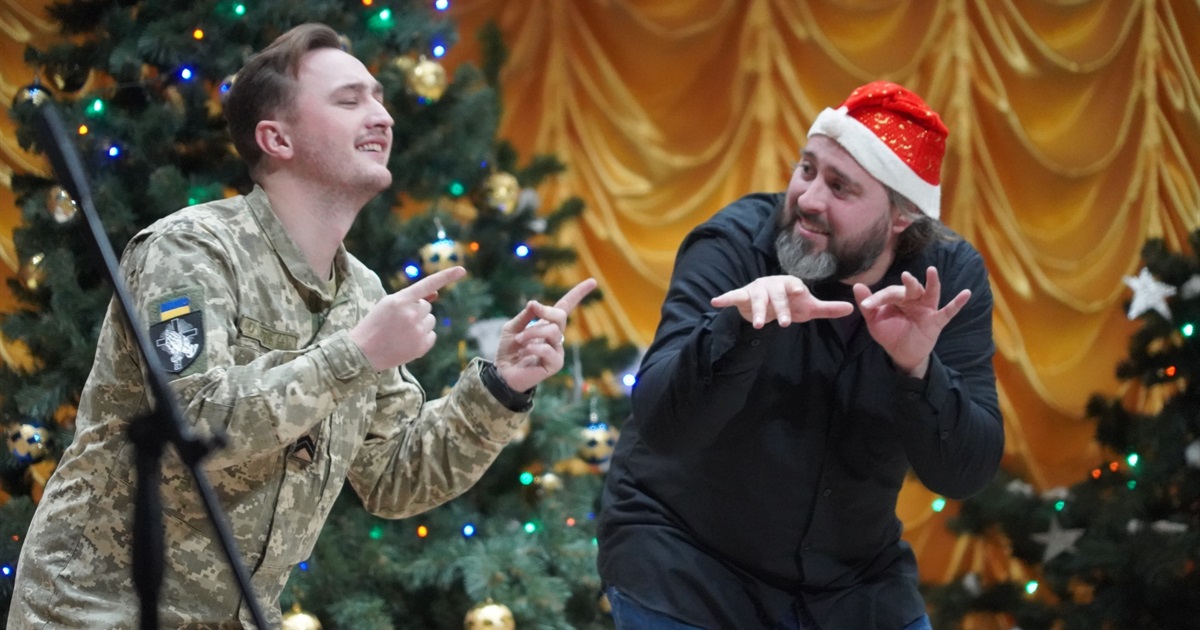 Великий різдвяний концерт від гурту «Форс-мажор». Скільки коштів вже вдалося зібрати