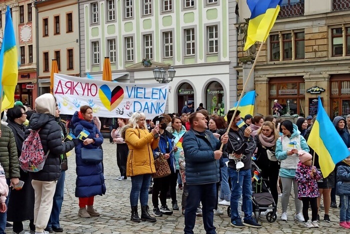 Німеччина