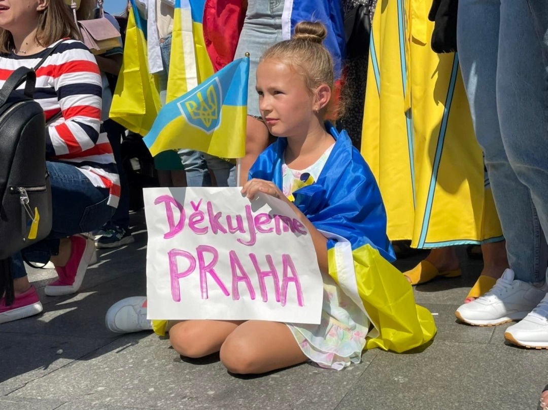 Чехія