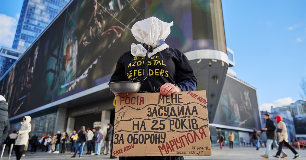 Полон вбиває! У Києві пройшла остання в 2023 році акція, присвячена полоненим військовим