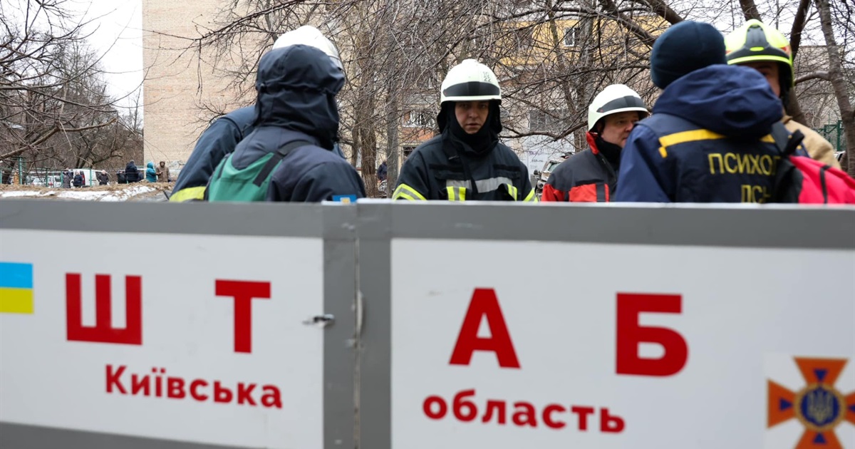 2 людини загинули, ще 11 поранені: наслідки російського ракетного обстрілу в Київській області